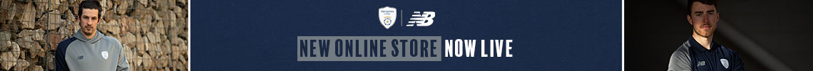 Ageas Bowl Store
